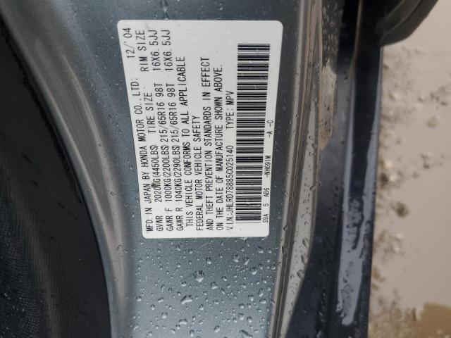 Photo 14 from auction – 2005 HONDA CR-V EX with VIN JHLRD78885C025140