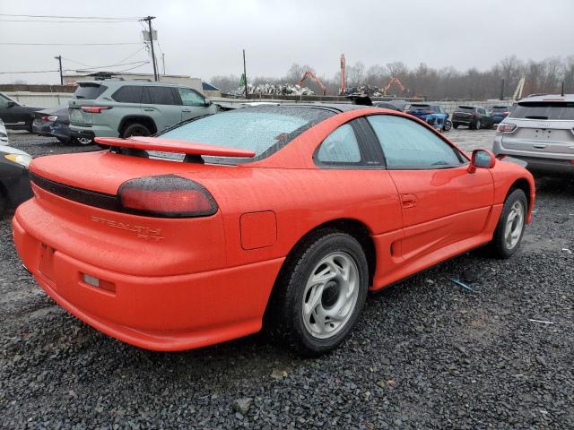 Photo 3 from auction – 1992 DODGE STEALTH R/ with VIN JB3XD64B8NY029113
