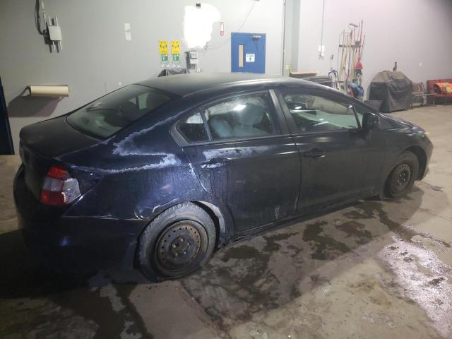 Photo 3 from auction – 2012 HONDA CIVIC LX with VIN 2HGFB2F42CH027017