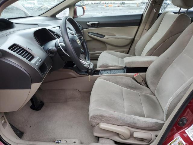 Photo 7 from auction – 2011 HONDA CIVIC LX with VIN 2HGFA1F59BH536333