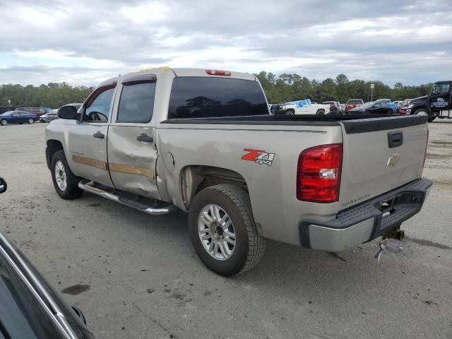 Photo 2 from auction – 2008 CHEVROLET SILVERADO with VIN 3GCEK13J48G230139