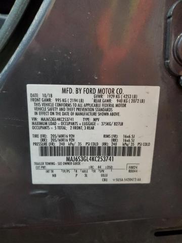 Photo 14 from auction – 2019 FORD ECOSPORT S with VIN MAJ6S3GL4KC253741