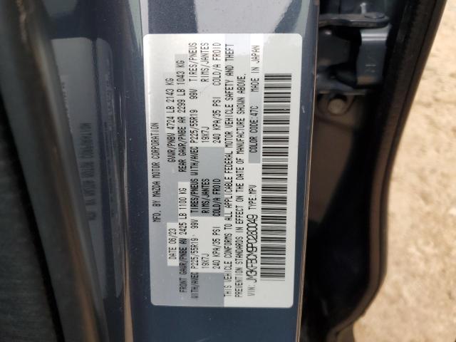 Zdjęcie 14 z aukcji – 2023 MAZDA CX-5 PREFE z VIN JM3KFBCM9P0280049