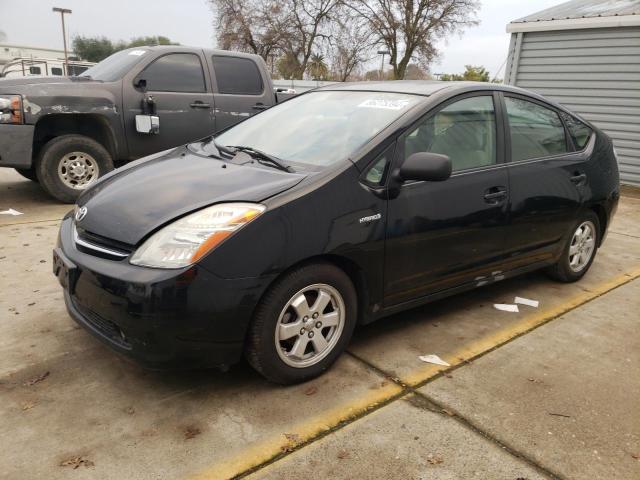 TOYOTA PRIUS 2007 with VIN JTDKB20U373215334 - Photo from auction