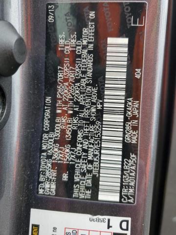 صورة رقم 14 من المزاد - 2014 TOYOTA 4RUNNER SR مع VIN JTEBU5JR7E5153259