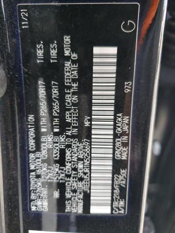 Photo 14 from auction – 2022 TOYOTA 4RUNNER SR with VIN JTEEU5JR1N5258697