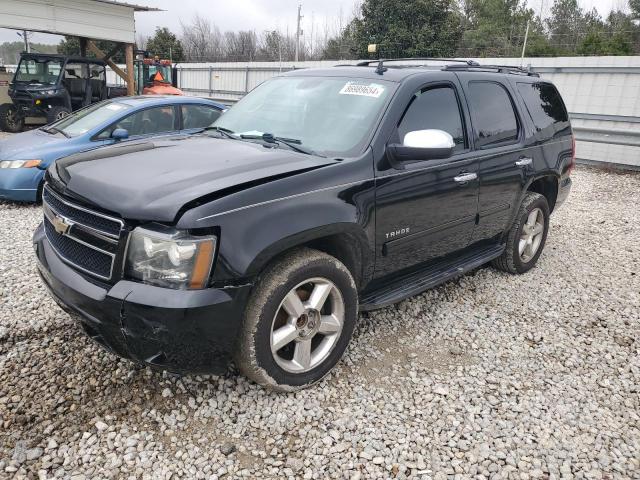 CHEVROLET TAHOE C150 2011 with VIN 1GNSCBE07BR137205 - Photo from auction