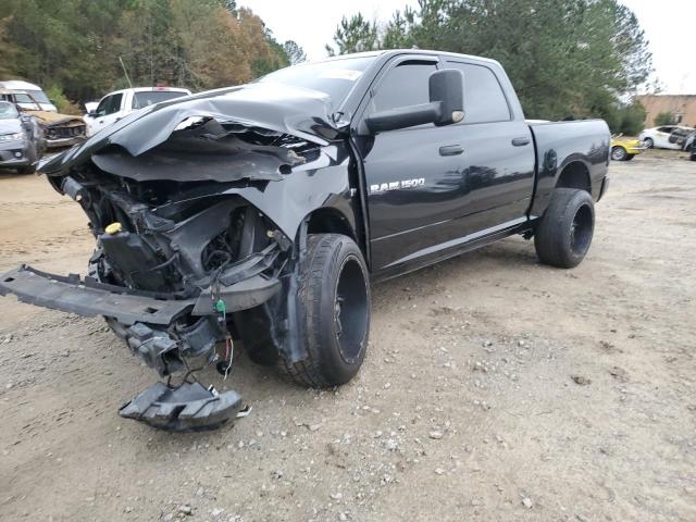 DODGE RAM 1500 S 2012 с VIN 1C6RD6KT9CS267806 - Снимка от търг