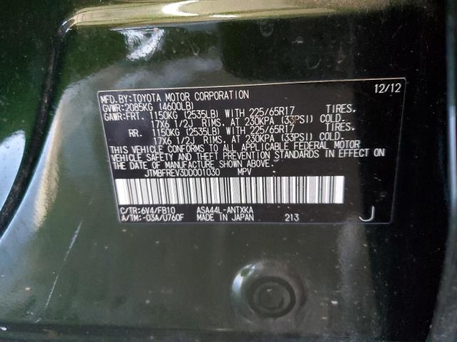 صورة رقم 14 من المزاد - 2013 TOYOTA RAV4 LE مع VIN JTMBFREV3DD001030