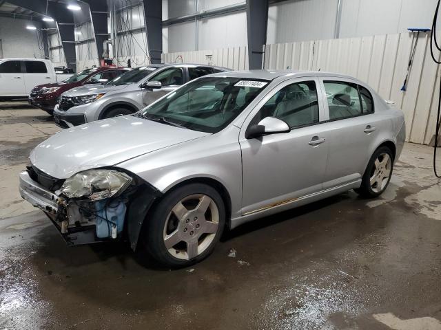 CHEVROLET COBALT 2LT 2010 with VIN 1G1AF5F52A7230997 - Photo from auction