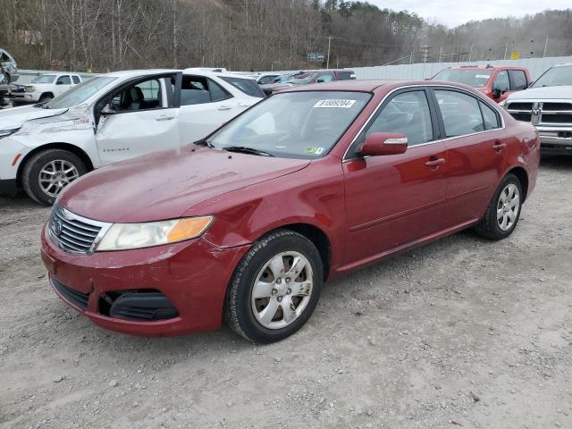 KIA OPTIMA LX 2009 with VIN KNAGE228095301847 - Photo from auction