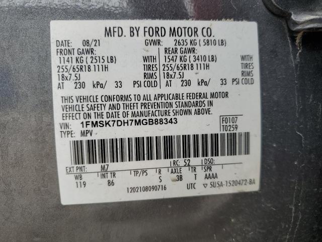 Photo 14 from auction – 2021 FORD EXPLORER X with VIN 1FMSK7DH7MGB88343