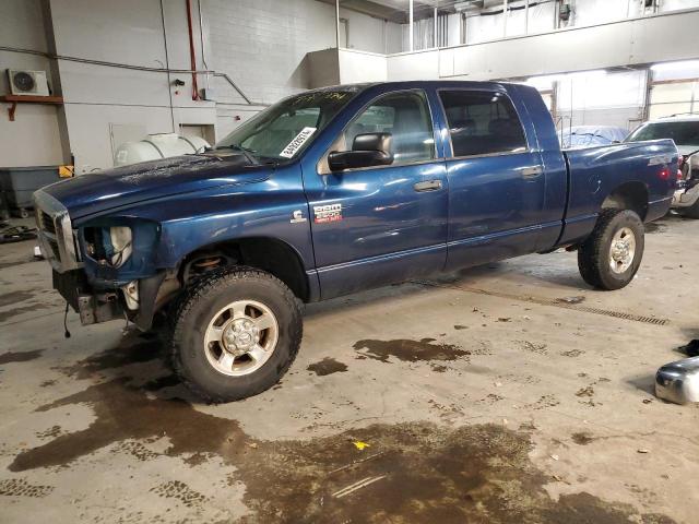DODGE RAM 2500 2008 with VIN 3D7KS29A78G204513 - Photo from auction