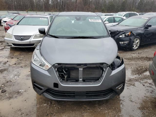 Photo 5 from auction – 2020 NISSAN KICKS S with VIN 3N1CP5BV7LL507308