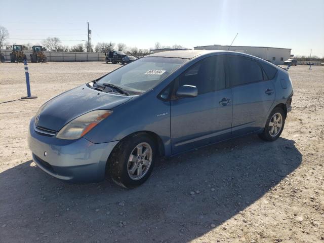 TOYOTA PRIUS 2007 with VIN JTDKB20U277600120 - Photo from auction