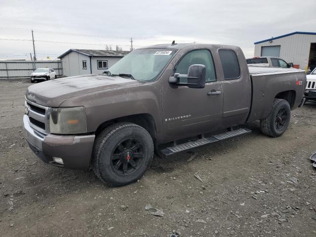 CHEVROLET SILVERADO 2007 with VIN 1GCEK19087Z558841 - Photo from auction