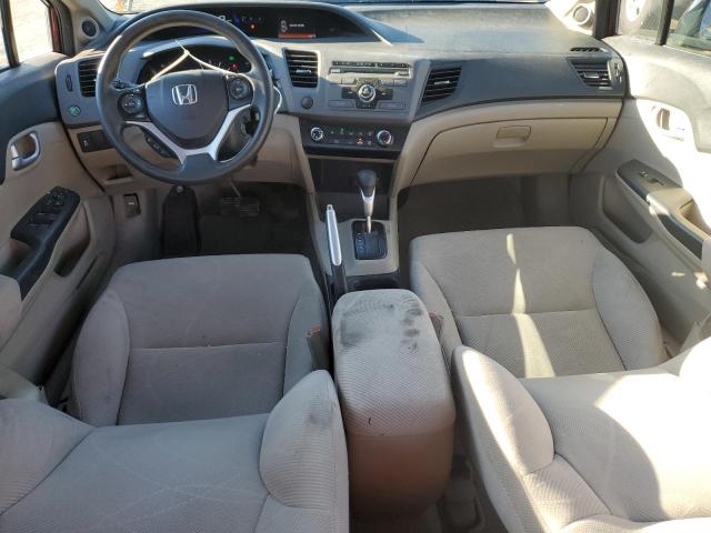 Photo 8 from auction – 2012 HONDA CIVIC EX with VIN 2HGFB2F80CH533321