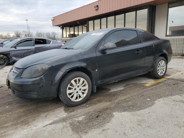 CHEVROLET COBALT 2008 with VIN 1G1AK18F187204685 - Photo from auction