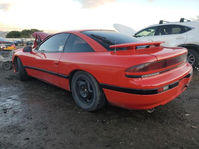 Photo 2 from auction – 1992 DODGE STEALTH with VIN JB3XD44S8NY046773