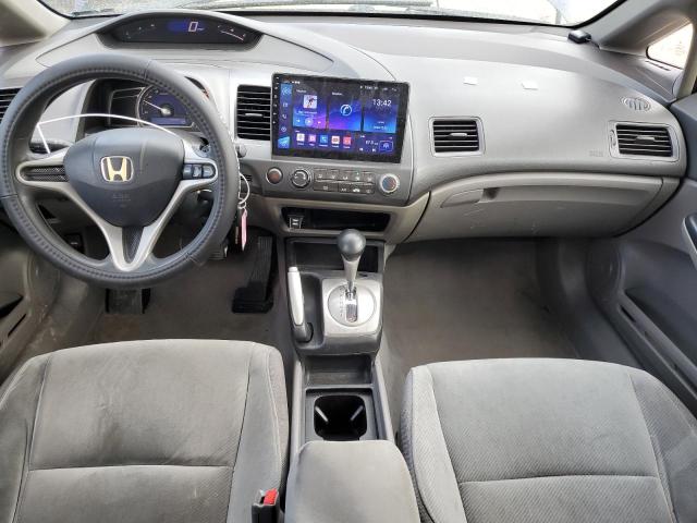 Photo 8 from auction – 2011 HONDA CIVIC with VIN 19XFA1F52BE018820