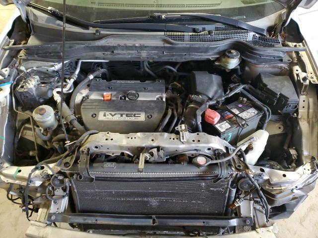 Photo 12 from auction – 2007 HONDA CR-V EX with VIN JHLRE48587C092468