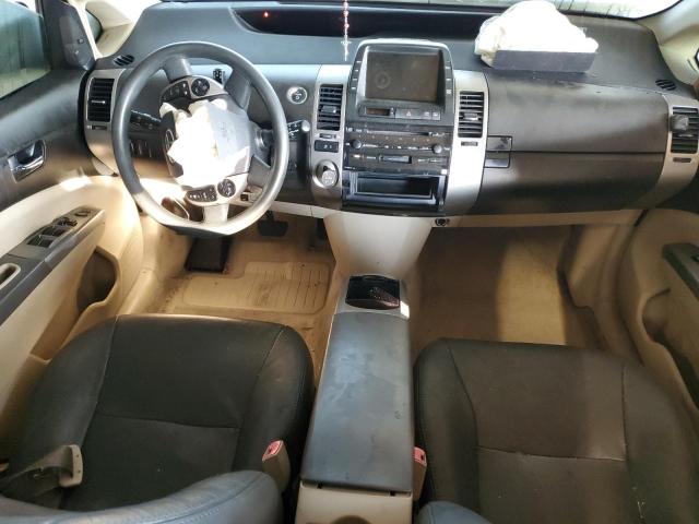 Photo 8 from auction – 2005 TOYOTA PRIUS with VIN JTDKB20U853024506