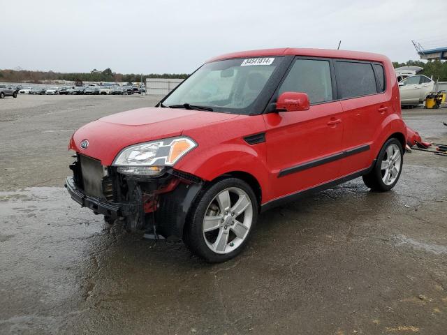 Снимка 1 от търг – 2011 KIA SOUL + с VIN KNDJT2A24B7219562