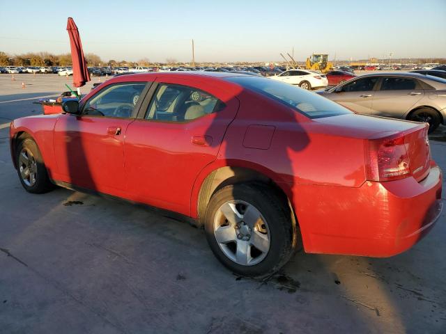 Photo 2 from auction – 2007 DODGE CHARGER SE with VIN 2B3KA43R17H844823