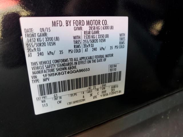 Photo 14 from auction – 2016 FORD EXPLORER S with VIN 1FM5K8GT4GGA96033
