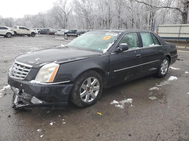 Photo 1 from auction – 2008 CADILLAC DTS with VIN 1G6KD57Y28U197928