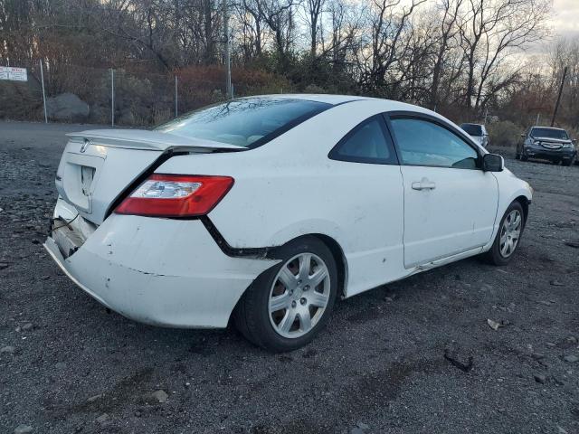 Photo 3 from auction – 2006 HONDA CIVIC with VIN 2HGFG12686H553644
