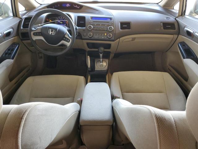 Photo 8 from auction – 2008 HONDA CIVIC EX with VIN 1HGFA16828L094534
