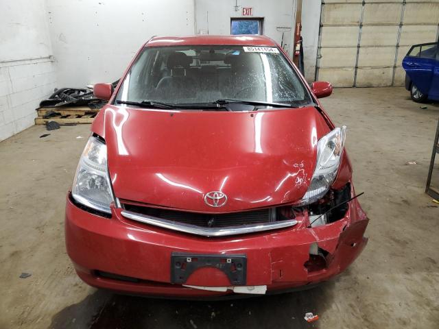 Photo 5 from auction – 2008 TOYOTA PRIUS with VIN JTDKB20U087707121