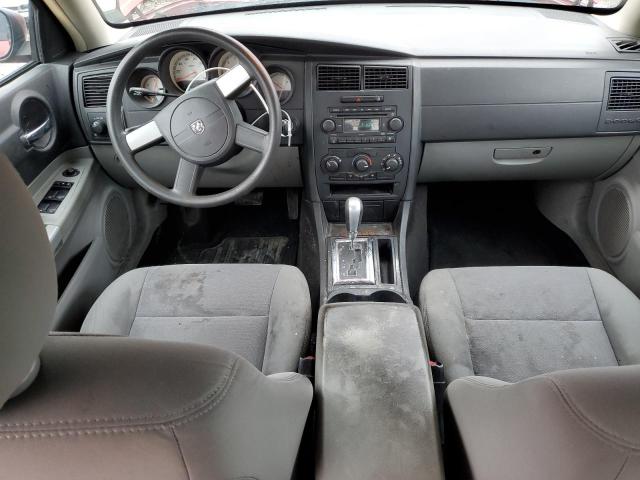 Photo 8 from auction – 2007 DODGE CHARGER SE with VIN 2B3KA43G27H712118