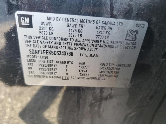 Photo 14 from auction – 2012 CHEVROLET EQUINOX LT with VIN 2GNFLEEK5C6343768