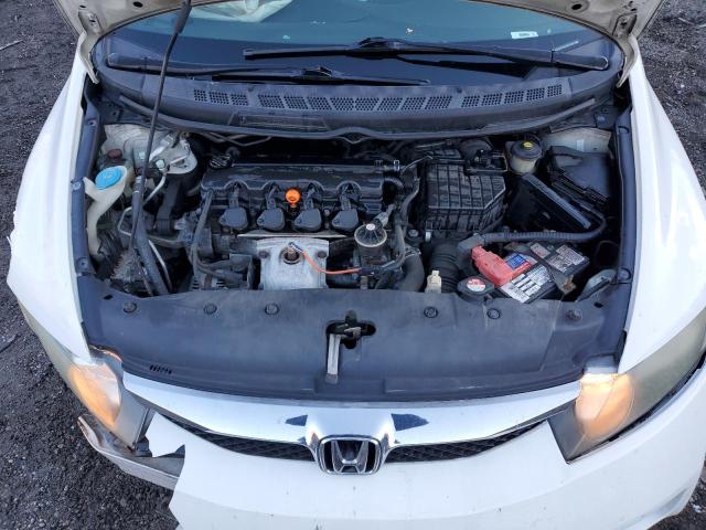 Photo 11 from auction – 2011 HONDA CIVIC EX with VIN 2HGFA1F89BH501396