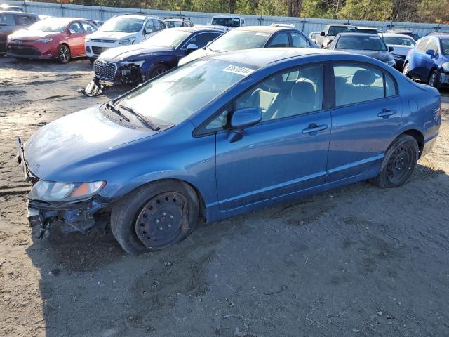 HONDA CIVIC LX 2011 with VIN 19XFA1F57BE047715 - Photo from auction