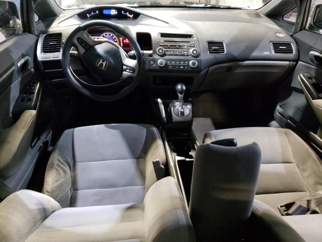 Photo 8 from auction – 2006 HONDA CIVIC with VIN JHMFA16866S004611
