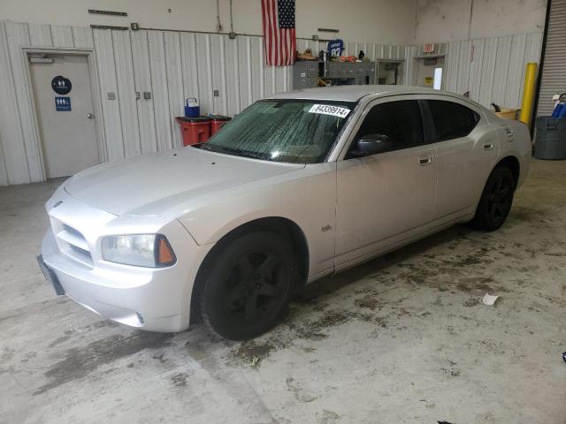 DODGE CHARGER 2008 с VIN 2B3KA43G48H327581 - Снимка от търг