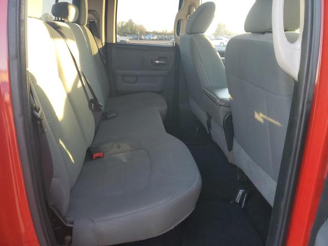 Photo 10 from auction – 2016 RAM 1500 SLT with VIN 1C6RR6GT5GS163944