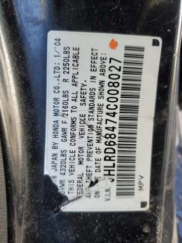 Photo 14 from auction – 2004 HONDA CR-V LX with VIN JHLRD68474C008027