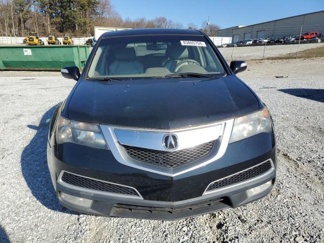 Photo 5 from auction – 2012 ACURA MDX TECHNO with VIN 2HNYD2H33CH505087
