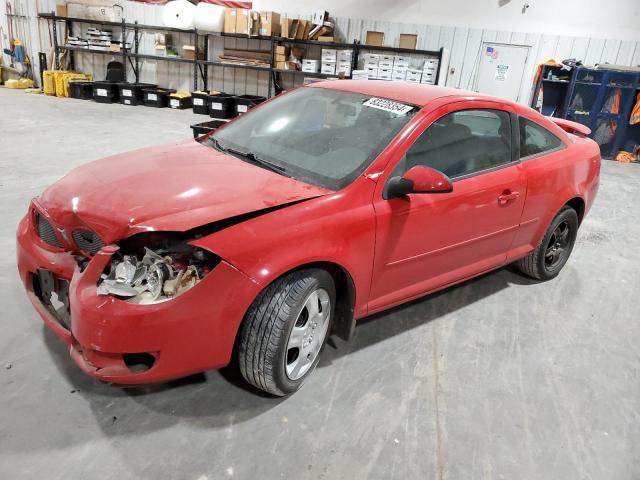 PONTIAC G5 2007 with VIN 1G2AL15F277197872 - Photo from auction