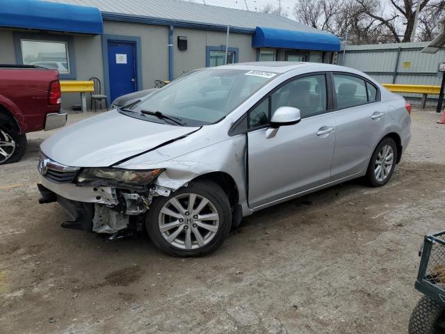 HONDA CIVIC EXL 2012 с VIN 19XFB2F94CE086687 - Фото с аукциона