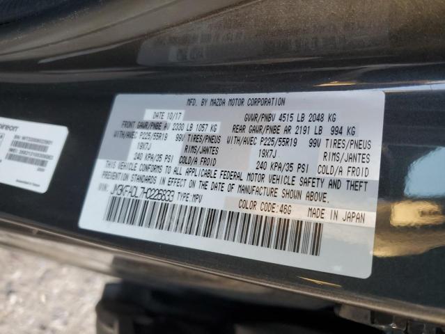 Photo 14 from auction – 2017 MAZDA CX-5 GRAND with VIN JM3KFADL7H0226833