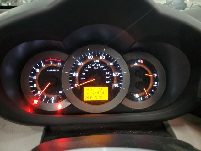Photo 9 from auction – 2007 TOYOTA RAV4 with VIN JTMZD33V375040168
