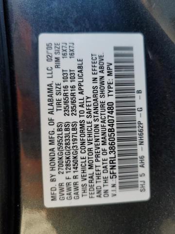 Photo 14 from auction – 2005 HONDA ODYSSEY EX with VIN 5FNRL38605B407480