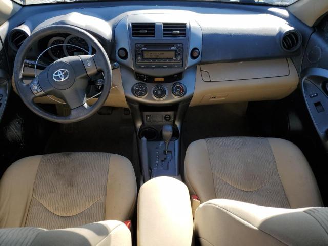 Photo 8 from auction – 2012 TOYOTA RAV4 with VIN 2T3ZF4DV7CW156166