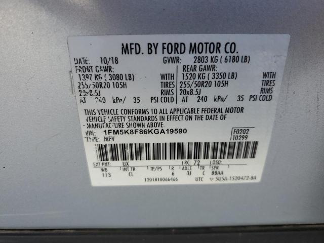Photo 14 from auction – 2019 FORD EXPLORER L with VIN 1FM5K8F86KGA19590