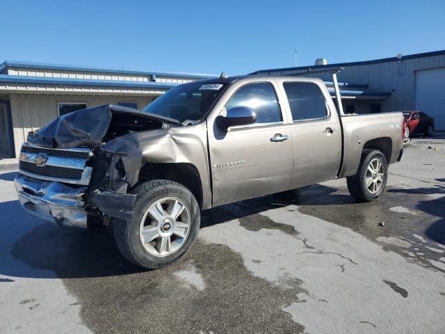 CHEVROLET SILVERADO 2012 with VIN 3GCPKSE70CG260800 - Photo from auction